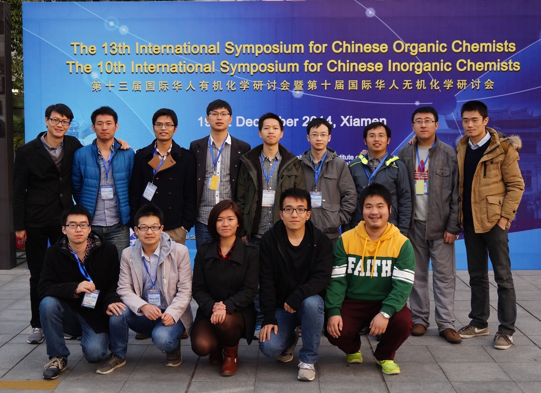 20131112-LA-Weishan
